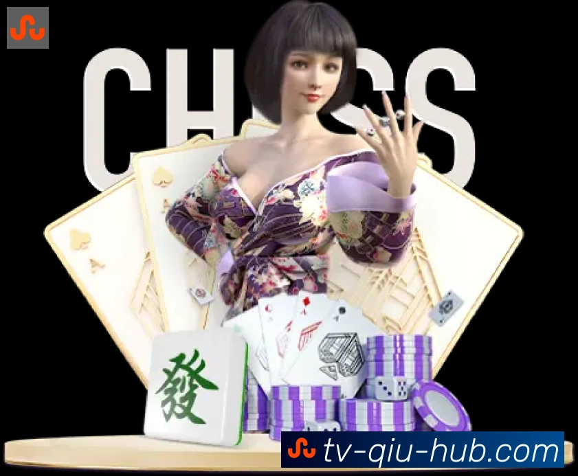 体育数据展示